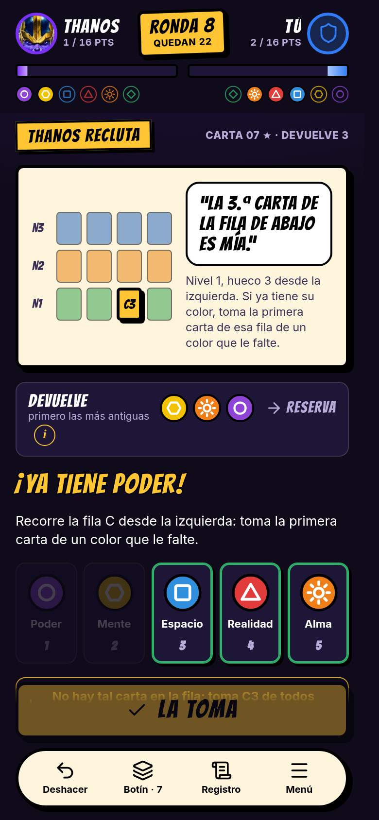 Sustitución de color: ya tiene ese color